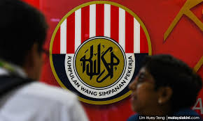 Justeru itu, hari ini kami akan menerangkan serba sedikit cara pengeluaran akaun 2 untuk pembiayaan membeli rumah. Malaysiakini Suami Isteri Sokong Caruman Kwsp Untuk Suri Rumah