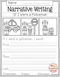 Free Writing Prompts Free Writing Prompts Kindergarten Writing Prompts Narrative Writing