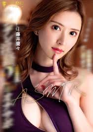 ♡ 藤井 蘭々 RanRan ♡ on X: 新作🤫❤️ t.cooceWZm5kM5  X