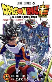 Having defeated boo, goku is starting to get bored with his life on earth. Ken Xyro On Twitter Dragon Ball Super Manga Dragon Ball Super Anime Dragon Ball Super
