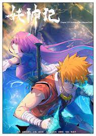 Latest Chapter of Tales of Demons and Gods 😁 : r/Yaoshenji