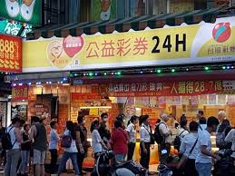 Jun 14, 2021 · 大乐透第2021066期开奖：24、26、29、34、35+09、11，前区012路比为1:1:3，奇偶比为2:3，五区比为0:0:0:2:1，大小比为5:0。小霸王大乐透第2021067期历史同期前. å¨åŠ›å½©ä¸Šçœ‹13å„„å…ƒ 4æ˜Ÿåº§åè²¡å™´ç™¼ä¸­çŽçŽ‡æœ€é«˜ é‹å‹¢ ä¸­æ™‚æ–°èžç¶²