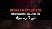 Մի գնա, don't go) is a song in armenian and english by the armenian american dj super sako (sarkis balasanyan) and features vocals by the armenian rabiz singer spitaktsi hayko (hayk ghevondyan). Maitre Gims Mi Gna Ft Super Sako Hayko Lyrics Paroles Youtube