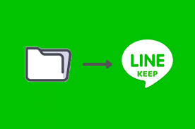 Line is new level of communication and the very infrastructure of your life. Begini Cara Simpan Dan Berbagi Data Di Line Dengan Fitur Keep Semua Halaman Info Komputer