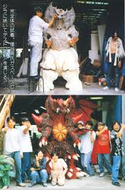 pin by stefan on temp giant monster movies godzilla vs destroyah movie monsters