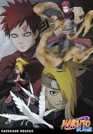 Aquí puedes ver el capítulo 1x01 de la serie los magos de waverly place en español online y hd totalmente gratis. Naruto Shippuden Sezonul 1 Episodul 66 Online Dublat In Romana Desene Animate