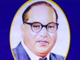 Ek mahanayak is the story of dr. Dr Br Ambedkar To Get First Indian Memorial In Uk The Economic Times
