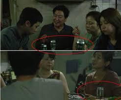 Watch parasite (2019) online , download parasite (2019) free hd , parasite (2019) online with english subtitle. In The Movie Parasite 2019 When We First Meet The Kims We Can Spot Them Drinking Filite Which Is Considered A Cheap Beer After Ki Woo And Ki Jung Start Working For The