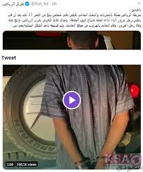 وفاة هاني العتيبي رجل الامن السعودي بسبب شاب سكران ويتعاطى حبوب مخدرة نشرت وزارة الداخلية السعودية خبر وفاة رجل الامن هاني العتيبي وذلك بعد دهسه من شاب عمره 23