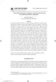 Pdf Work Ethics And Quality Workplace An Observation From The Conventional And Islamic Application