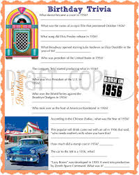 Birthday Trivia Games For Adults 1956 Birthday Trivia Game Birthday Party Trivia Instant Birthday Party Games 60th Birthday Party Birthday