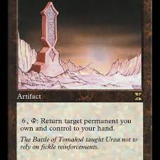Magic the gathering by mindsculptor. Top 30 Worst Magic The Gathering Cards Hobbylark