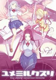 Find nsfw games for android like khemia, deviant anomalies, into the wild, tavern of spear v0.13e, our apartment on itch.io, the indie game hosting marketplace. Top De Visual Novel Para Android Anime Amino