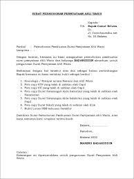 Maybe you would like to learn more about one of these? Contoh Surat Keterangan Ahli Waris Untuk Bpjs Ketenagakerjaan Nusagates