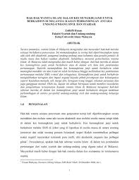 Enakmen pent'biran undang² keluarga islam perlis bil 2/1992. Hak Hak Wanita Islam Dalam Kes Mungkir Janji Untuk Berkahwin Di
