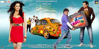 As per general review by the audience, it is one of the best comedy movies of bollywood ever brought by. All Hindi Comedy Movie List Comedy Walls