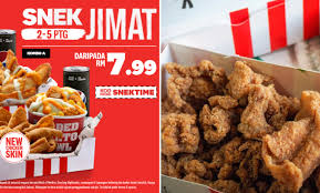 The snek jimat kombo with chicken skin has a loaded potato bowl and a drink at rm7.99. B1m2px 4rhxr6m