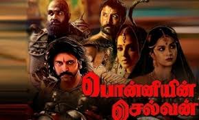 Volume 1 (tamil historical fiction) (tamil edition). Dhanush S Heroine Onboard Ponniyin Selvan Tamil News Indiaglitz Com