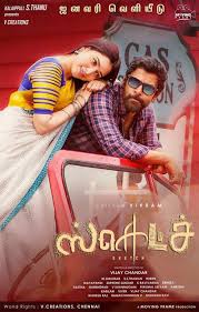 Sketch Tamil Movies Online Streaming Movies Full Movies