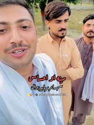 Sohrab: A Deep Dive into Pashto Poetry