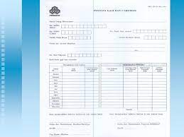 Muat turun borang pks f 1 kenyataan butir butir gaji/caruman, muat turun borang pks f 1 perkeso, muat turun borang pks f 1 socso, muat turun. Selamat Datang Ceramah Perkeso Prihatin Ppt Download