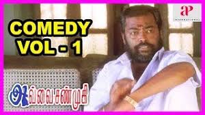Avvai Shanmughi Wikivisually Avvai shanmugi tamil movie video songs. avvai shanmughi wikivisually