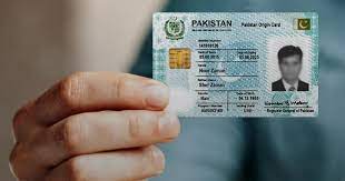 Live identification of captured fingerprints. Apply For A National Identification Card For Overseas Pakistanis To Avoid Dealing With Long Queues And Visa Applications