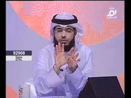 رؤيا تبشر بالشفاء من السحر Youtube