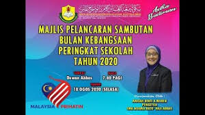 Skema jawapan peperiksaan akhir tahun. Tv Pss Smka Dato Haji Abbas