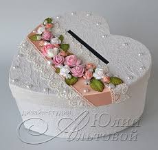 коробка для денег на свадьбу своими руками мастер класс Svadebnaya Kazna Svoimi Rukami Svadebnye Korobki Svadebnye Kopilki Svadebnyj Tort Ekstraklassa
