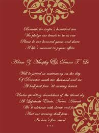 Wedding Invitation Wording Wedding Ideas Christian Wedding Invitation Wording Simple Wedding Invitation Card Sample Wedding Invitation Wording