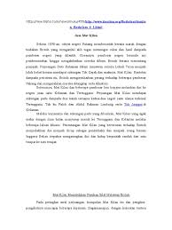 Kemunculan semula mat kilau tokoh pahlawan melayu sejarah di pahang pada 1969 gemparkan negara setelah dikatakan telah mati beberapa tahun. Jasa Mat Kilau