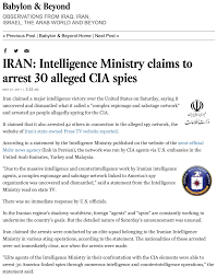 Total Surveillance Bulletin, 2019