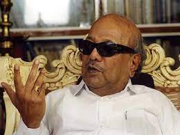 Died august 7, 2018) was an indian politician and a former chief minister of tamil nadu. Five Top Socio Economic Policies Of Late Dmk Leader M Karunanidhi Business Standard News