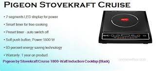 Best Induction Cooktops 1200 Watts To 2100 Watts Reviewsellers