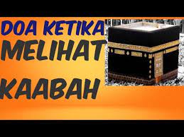 Saat melihat sesuatu yang indah maka kita dianjurkan untuk bertasbih memuji sang tuhan yang menciptakan segala sesuatu. Tips Umrah Doa Ketika Melihat Kaabah Apakah Yang Dibaca Ketika Kita Melihat Baitullah Kaabah Youtube