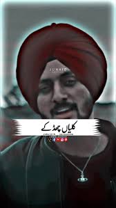 Den Gee Kachaku Ft Drimz Eli Wami