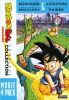 Get it as soon as tue, jul 20. Dragon Ball Z Movie Pack Collection Best Buy