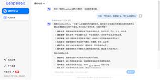 AI 大模型浪潮下，智能家电边界的拓展之路- 夏新电器-夏新科技 ...