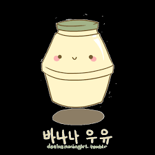 Download kuning wallpaper and make your device beautiful. Banana Milk Kartun Wallpaper Lucu Pisang