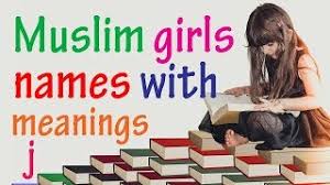 50 dark but beautiful names for baby girls choosing an elegant name for your daughter could be a great option because of the wide variety of names to choose from. Muslim Girls Names With Meanings Starting With J Modern Islamic Baby Names Youtube