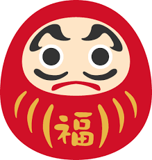 かわいい達磨 ダルマ の絵 正月 年賀状フリーイラスト だるま イラスト かわいい だるま イラスト 正月 デザイン イラスト