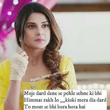 Pin On Miss Ziddi Use hashtag marketing power to increase the followers number, get into. pinterest