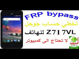 Zte corporation is a global leader in telecommunications and information technology. ØªØ®Ø·ÙŠ Ø­Ø³Ø§Ø¨ Ø¬ÙˆØ¬Ù„ Ù„Ù„Ù‡Ø§ØªÙ Frp Bypass Zte Z717vl Ø·Ø±ÙŠÙ‚Ù‡ ÙŠØ¯ÙˆÙŠÙ‡ Ø¨Ø¯ÙˆÙ† ÙƒÙ…Ø¨ÙŠÙˆØªØ± For Gsm