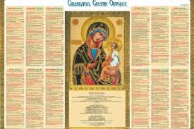 Maybe you would like to learn more about one of these? Calendar Ortodox Citeste Toate Articolele Despre Calendar Ortodox Spynews Ro Pagina 1 Din 7