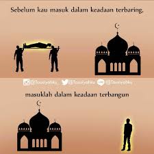 Kata Kata Cinta Islami Yang Menyentuh Hati In 2020 Nana Quotes Instagram Quote Of The Day