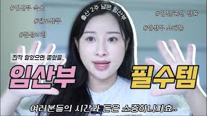 불편한 거 절대 못 입는 나의 찐만족템✨ 잠옷보다 편한 인생 브라 추천♡⃜ㅣ브라 유목민 정착템ㅣ옷핏 치트키ㅣ삶의 질 상승템