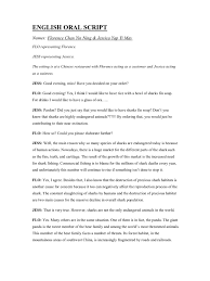 Follow the advice given here and sample answers. Oral Script