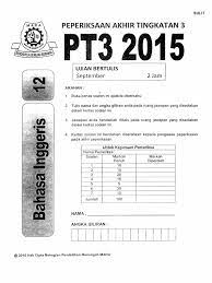 Pendidikan, kesihatan, tutorial, seo, blog, google adsense, soalan, upsr, pt3, spm, universiti, biasiswa. Trial Mara Pt3 2015 With Answer Scheme