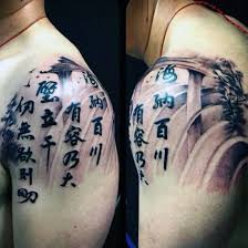 Top 67 Chinese Symbol Tattoo Ideas 2021 Inspiration Guide